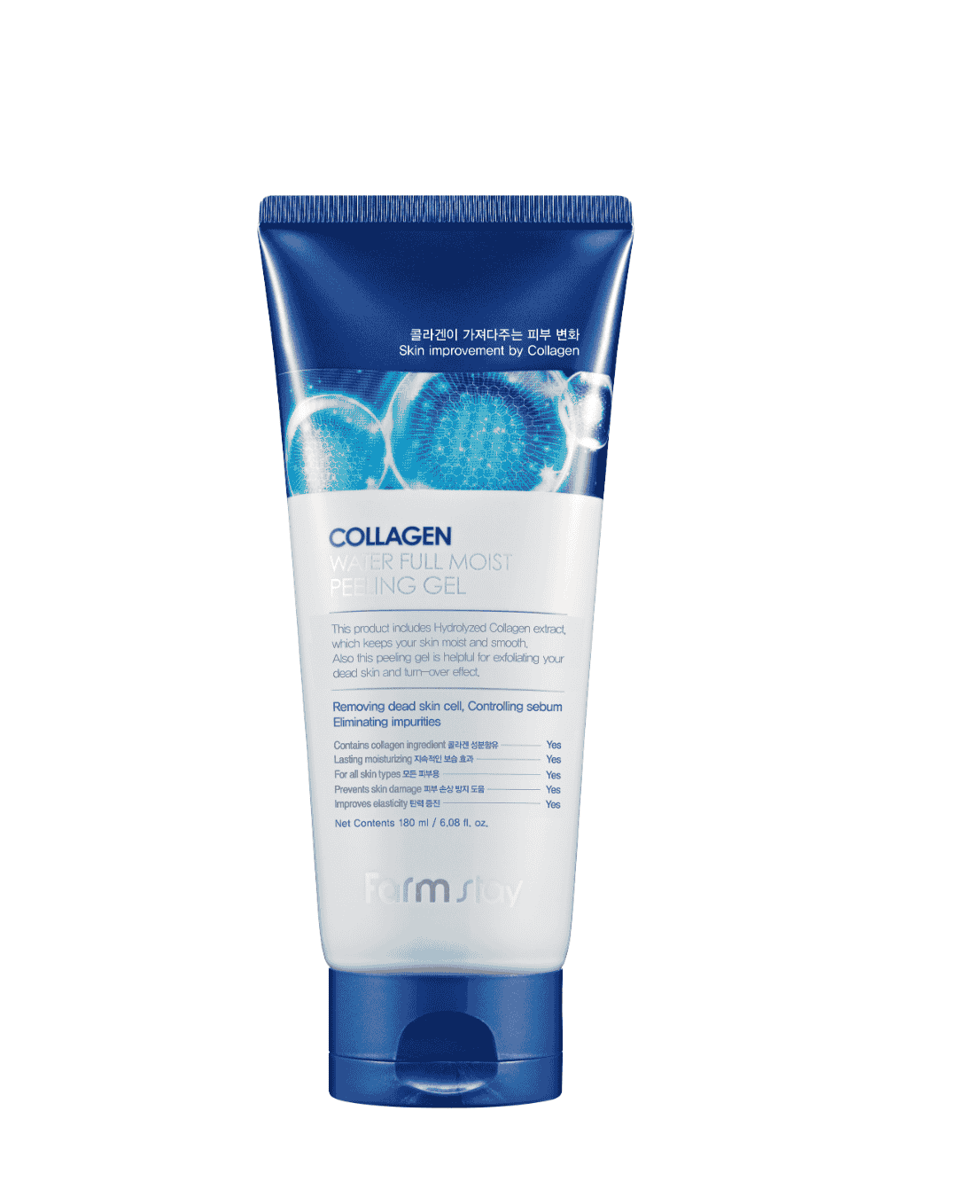 Farmstay Collagen Peeling Gel Water Full Moist Gel