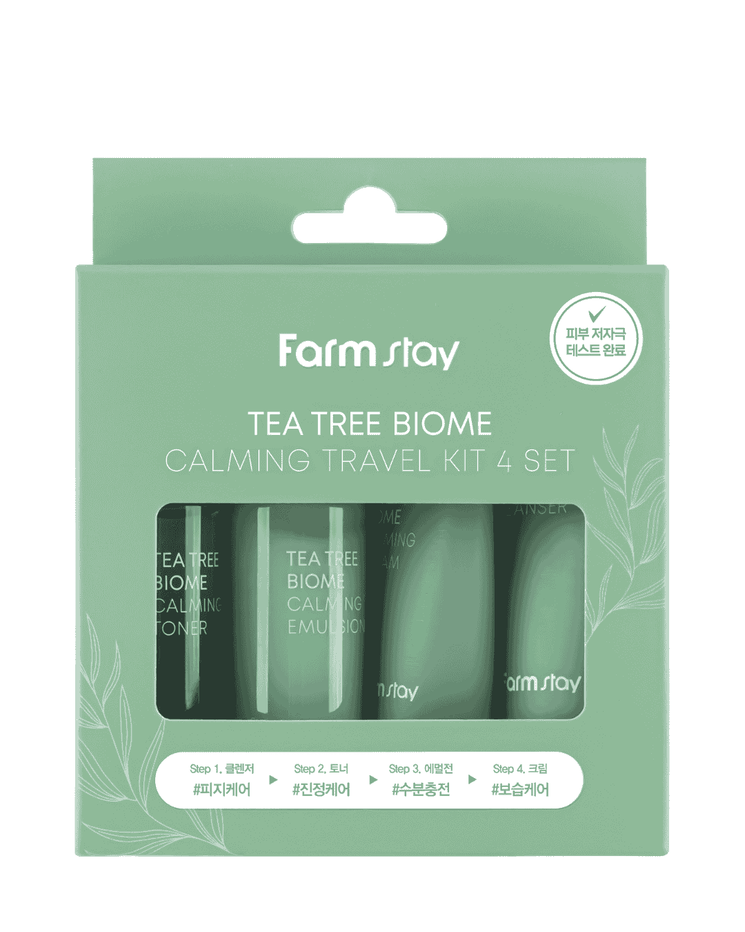 Farmstay Tea Tree Biome Skincare Kit 4 in 1