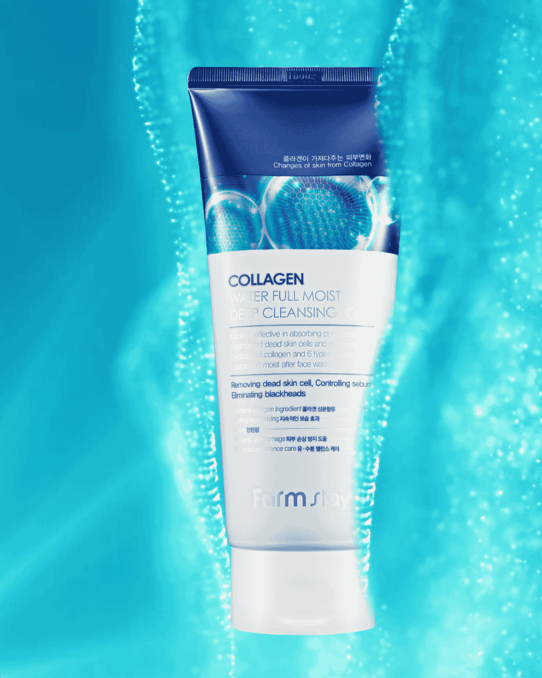 Farmstay Collagen Cleansing Foam for Full Moist Deep Cleansing