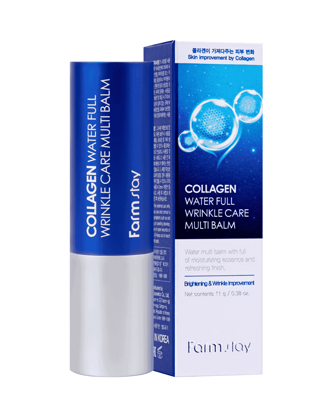 Farmstay Collagen Water Full Wrinkle Care Multi-Balm