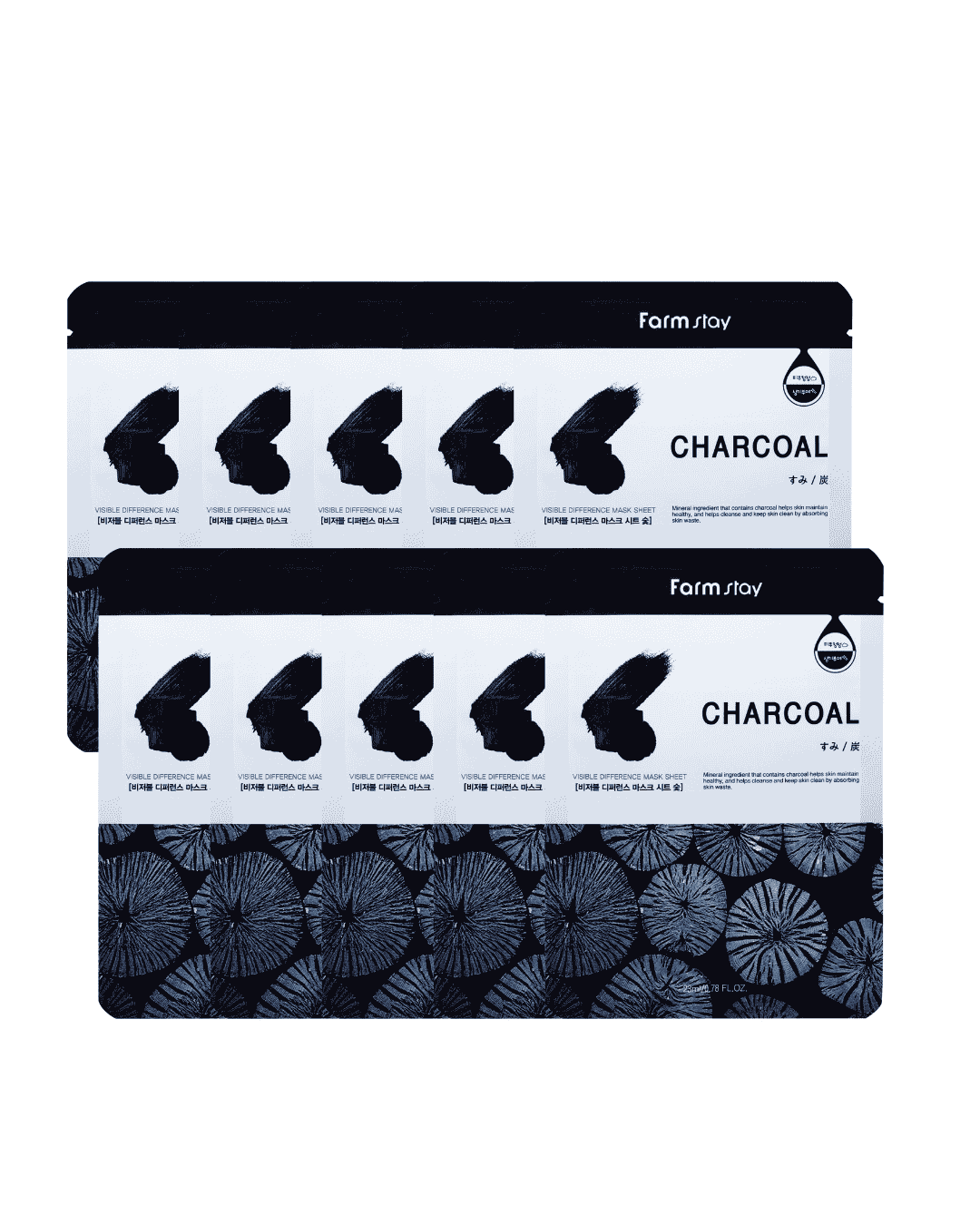 Farmstay Charcoal Mask Sheet Visible Difference