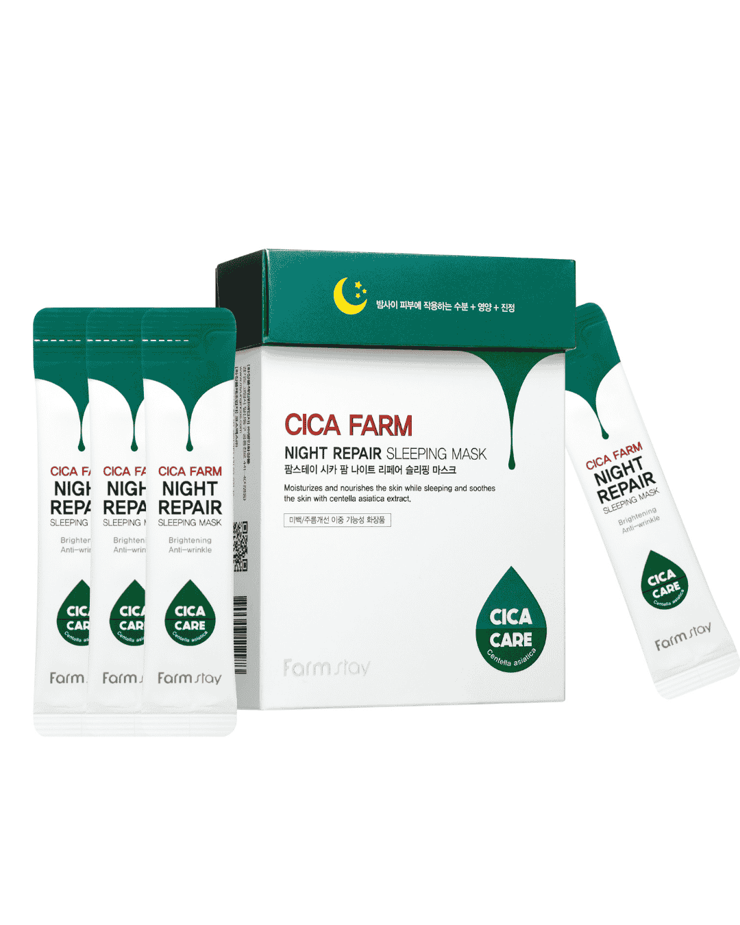 Farmstay Cica Farm Night Repair Sleeping Mask 20pcs