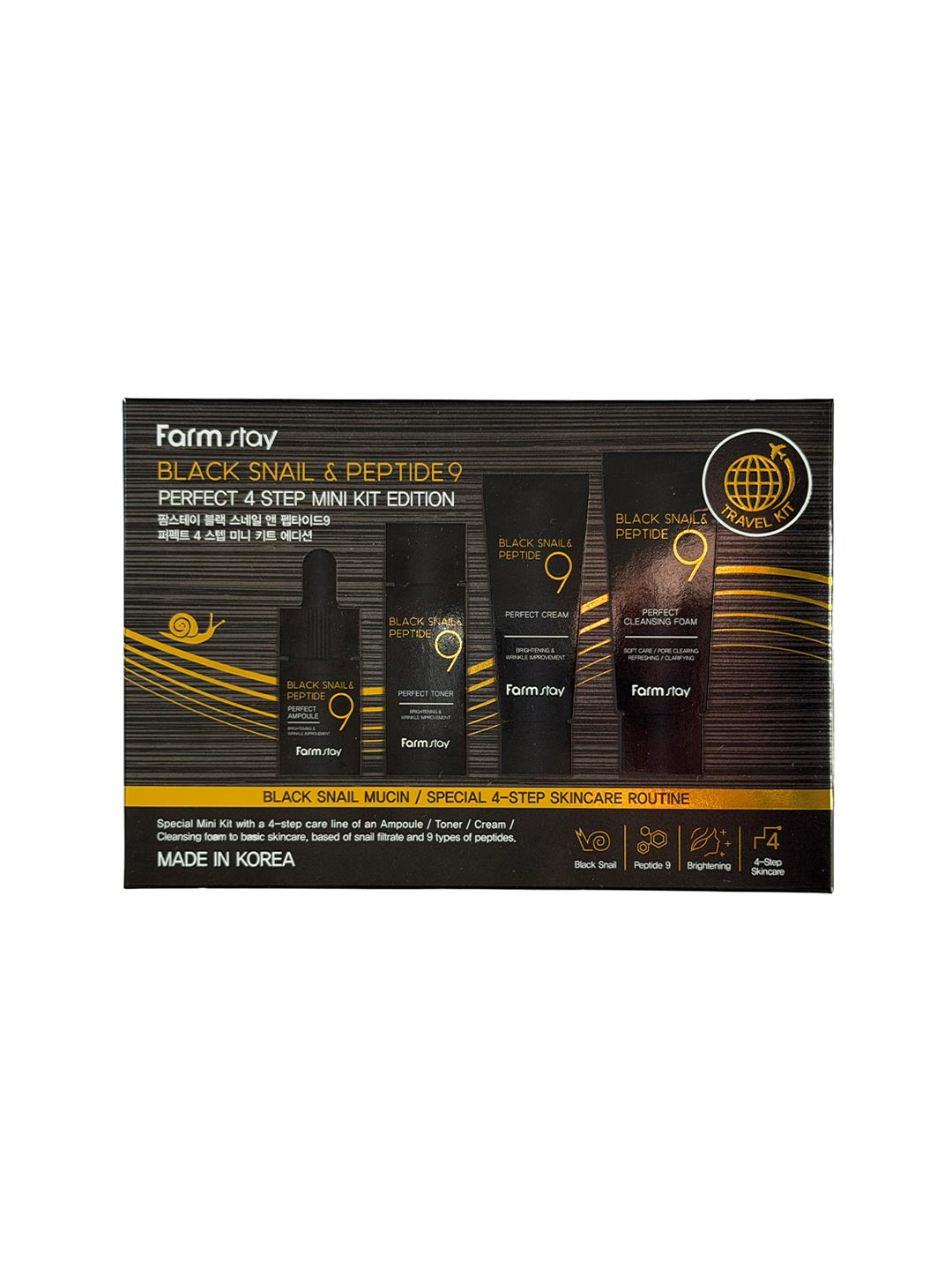 Black Snail & peptide travel kit
