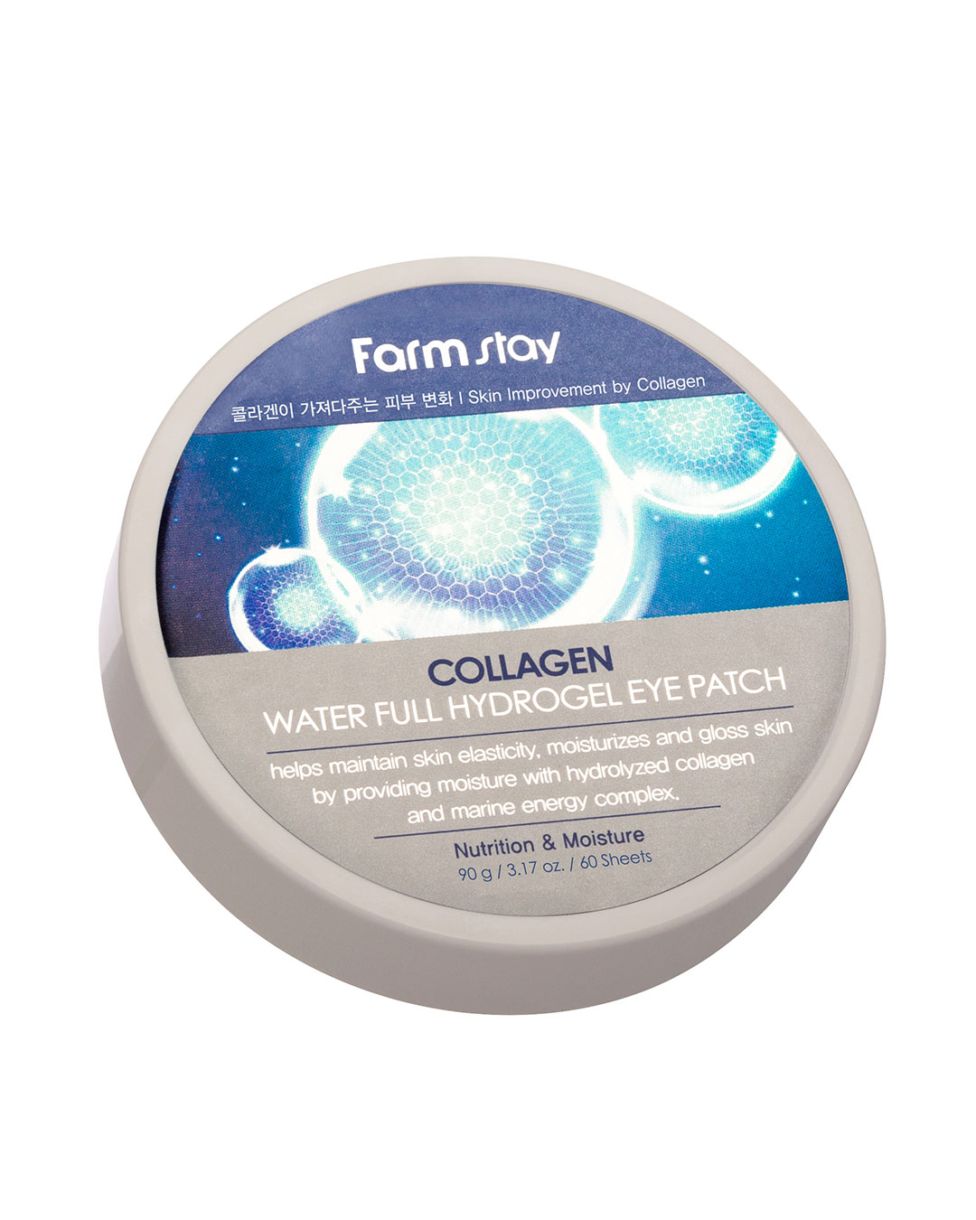 Farmstay Collagen Hydrogel Eye Patch 90g (60 pieces)