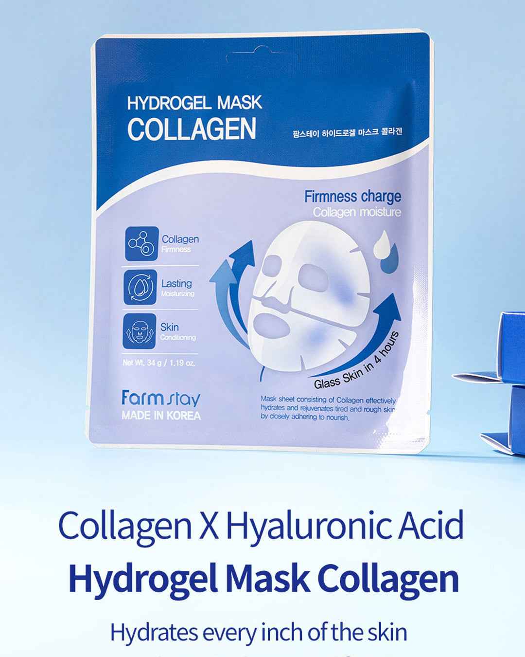 FARMSTAY HYDROGEL MASK SHEET DUO SET (COLLAGEN, VITAMIN) 4pcs (Copy)